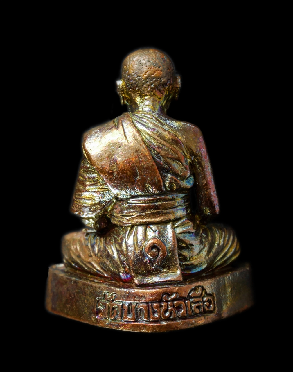 21May25 (74)bp.jpg - รูปหล่อรุ่น 1 หลวงพ่อถวิล (พระครูวิบูลสีลวัฒน์) วัดบางหัวเสือ อ.พระประแดง จ.สมุทรปราการ 2565 เนื้อโลหะผสม ตอดโค๊ต นะ หมายเลย ๑๖๕๗ พระสวยมวลสารดี พร้อม [..] | https://kamulet.in.th